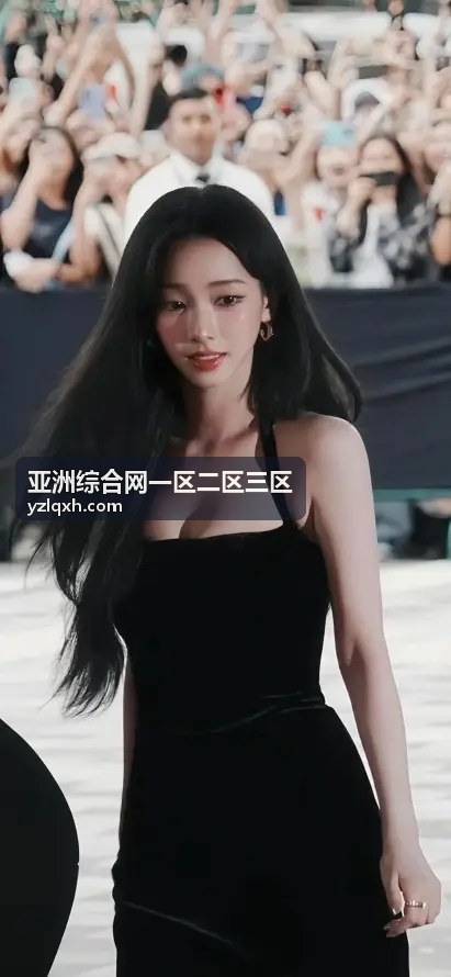 亚洲综合网独家放送专区